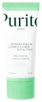 Debenhams Wonder Releaf Centella Daily Sun Lotion 60Ml