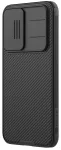 Nillkin CamShield PRO Magnetic Hard Case Aizsargapvalks priek&scaron; Xiaomi Poco F7