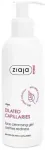 Ziaja Dilated Capillaries Face Cleansing Gel - Čistic&iacute; pleťov&yacute; gel 200ml