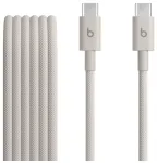 Apple duomenų perdavimo ir įkrovimo laidas | USB-C | 1.5m | baltas