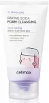 Celimax Baking Soda Deep Pore Foam Cleansing 150 Ml