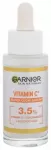 Garnier C Super Glow Serum - 30ml.
