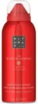 Rituals The Ritual Of Ayurveda Body Lotion Mousse 150ml