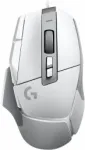 Logitech G502 X Spēļu pele
