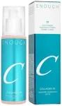 Enough Collagen 3X Moisture Tonālais Krēms SPF15 № 21N 100 ml