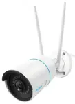 Wireless Wi-Fi camera W320, BULLET, 5MP, IP67, 2.4GHz + 5GHz, H264, MicroSD up to 256GB