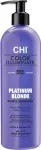 CHI Color Illuminate Platinum Blonde Purple &Scaron;ampūns 355ml