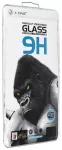X-ONE 3D Full Cover grūdintas apsauginis stiklas telefonui Galaxy S25 Ultra (suderinama su pir&scaron;tų atspaudų jutikliu po ekranu)