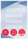 Laminating pouches GBC, A3, 303x426 mm, 80 microns, 100 pcs/pack