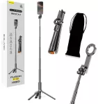 Blavec Selfie Stick Aluminium Fusion P-12 Magsafe Auto pop tripod + remote control 1,60 metres (SSFP12-MTRAPB160) black