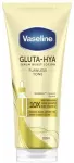 Vaseline Gluta-Hya Flawless Tone - Tělov&eacute; s&eacute;rum proti pigmentov&yacute;m skvrn&aacute;m 200ml