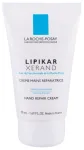 La Roche-Posay Lipikar Hand Cream Roku krēms 50ml