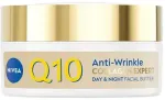 Nivea Q10 Collagen Expert kremas-sviestas 50ml