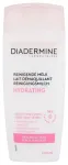 Diadermine Hydrating Cleansing Milk Tīrī&scaron;anas piens 200ml
