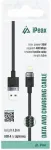 iPEAX 90010104 Kabelis USB-A / Lightning 1m