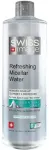 Gaivinamasis miceliarinis vanduo Swiss Image Essential Care 400 ml
