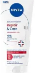 Nivea Repair & Care kūno serumo losjonas 200ml
