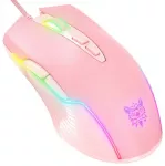 Gaming mouse ONIKUMA CW905 pink