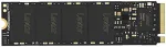 Lexar NM620 Pci-e NVMe 1TB SSD Disks