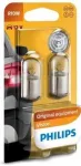 Philips R10W Auto spuldze 12V 10W 2 gab. 12814B2