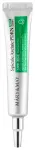 Mary&May Spicule Azelaic PDRN Spot Cream, 15 ml