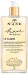 NUXE Prodigieux Hair Mask Matu maska 125ml