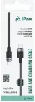 iPEAX 90010105 USB-C / USB-C Kabelis 1.5m