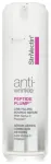 StriVectin Peptide Plump Skin Serum Serums 30ml