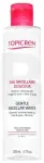 Topicrem Gentle Micellar Water Face & Eyes 200 ml