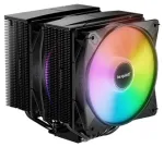 be quiet! Pure Rock Pro 3 LX, Black
