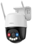 IMOU IPCam Cruiser SC 4G 3MP belaidė stebėjimo kamera 25FPS 8x priartinimas