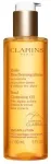 Clarins Total Cleansing Oil 150ml