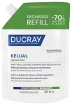 Ducray, Kelual Squanorm, Gydomasis plaukų &scaron;ampūnas, Nuo pleiskanų, Galvos odai su riebiomis pleiskanomis, Papildymas, 400 ml