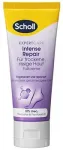 Scholl Intense Repair Cream - Pėdų kremas 75ml