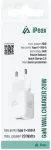 iPEAX 90010129 USB-C / USB-A Tīkla lādētājs 20W