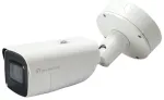 LevelOne IPCam 4xZ fiksuota i&scaron;orinė kulkos formos IP kamera 8MP/H.265/IR/19W/PoE/IP67