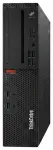 Stacionarus kompiuteris Lenovo ThinkCentre M720s SFF i5-8400/8GB/256GBSSD/DVD-RW W11P