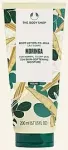 The Body Shop Moringa Body Lotion for Normal to Dry Skin - 200ml