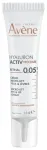 Avene, Hyaluron Activ, Stangrinamasis paakių kremas, 15 ml