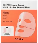 COSRX 5 PDRN Hyaluronic Acid Hydrogel Mask - Hidrogelinis veido kaukė su hialurono rūg&scaron;timi 34.0g