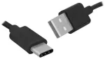 Lamex LX8427 USB - USB type C Uzlādes kabelis priek&scaron; datu pārraidei 1.5m / melns