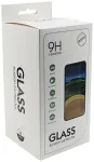2,5D grūdintas apsauginis stiklas telefonui Samsung Galaxy S22 (S901) | S23 (S911) (50 vnt.)