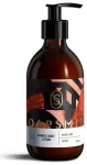Soapsmith, Brick Lane, kūno losjonas, 300 ml
