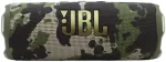 JBL Flip 7 Bluetooth Bezvadu skaļrunis Squad