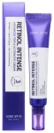 SomeByMi Retinol Intense Advanced Triple Action Acu Krēms 30ml