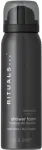 Rituals Homme Shower Foam Du&scaron;as putas vīrie&scaron;iem 50ml