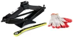 Scissor Jack with hand crank 2T and free gloves AMIO-02479