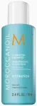 Moroccanoil Hydration &Scaron;ampūns 70 ml