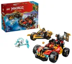 LEGO NINJAGO 71864 Kaja un Kola apvienotie transportlīdzekļi