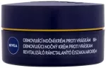 Nivea Refreshing Night Cream (Anti-Wrinkle + Revitalizing) 50+ - 50 Ml